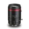 machinevision-kowa-lm35fc24m